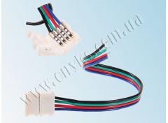 Соединительный кабель RGB SMD 5050 Cable (1 jack) clip
